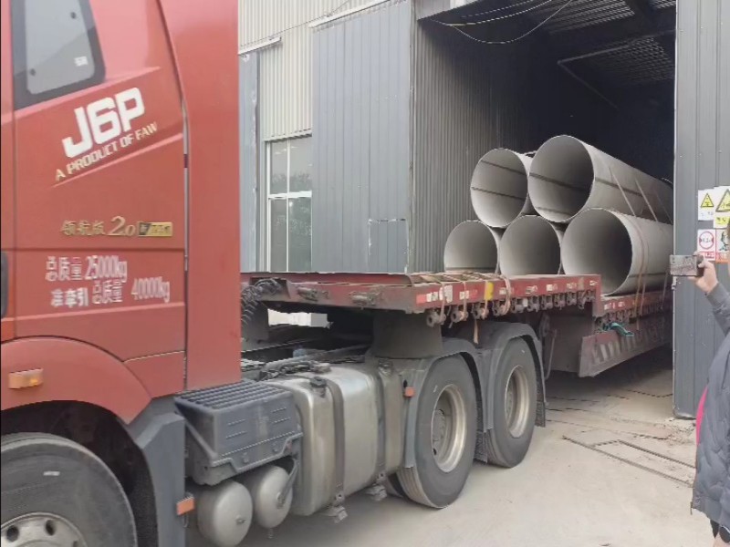 現(xiàn)場(chǎng)發(fā)貨視頻